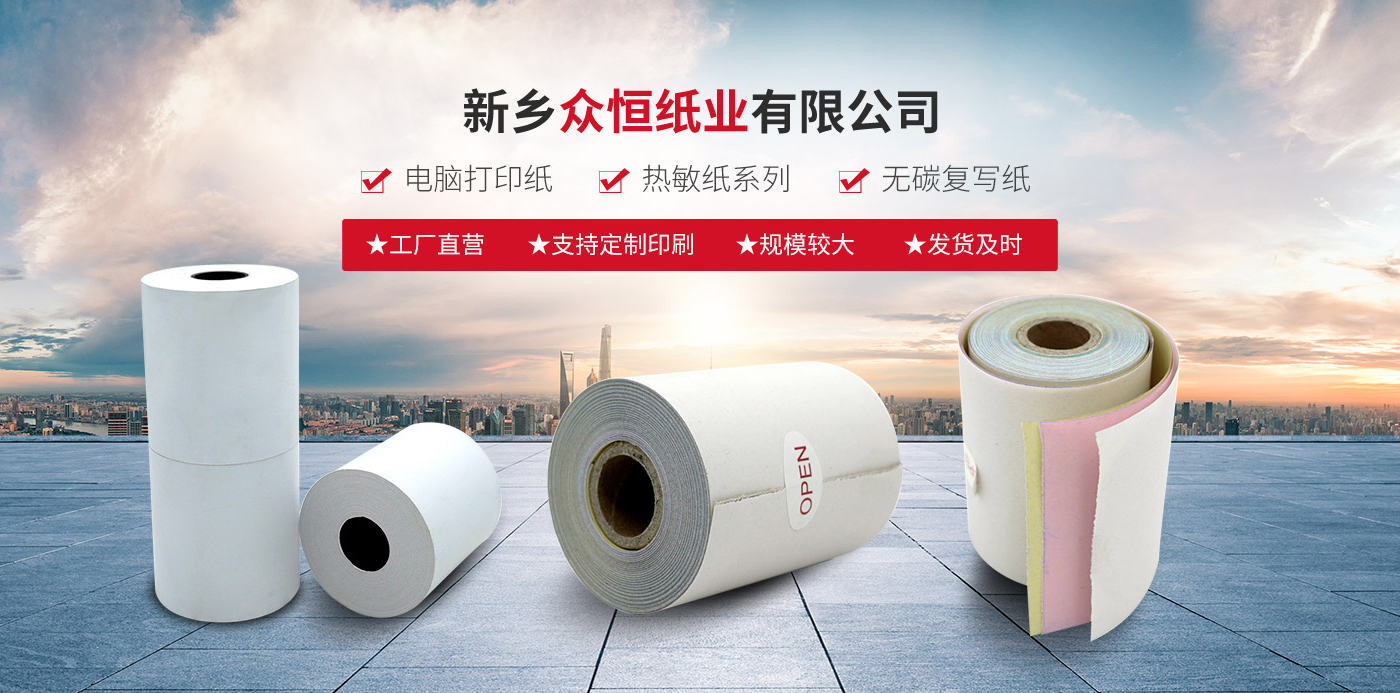 开云电子（中国）官方网站