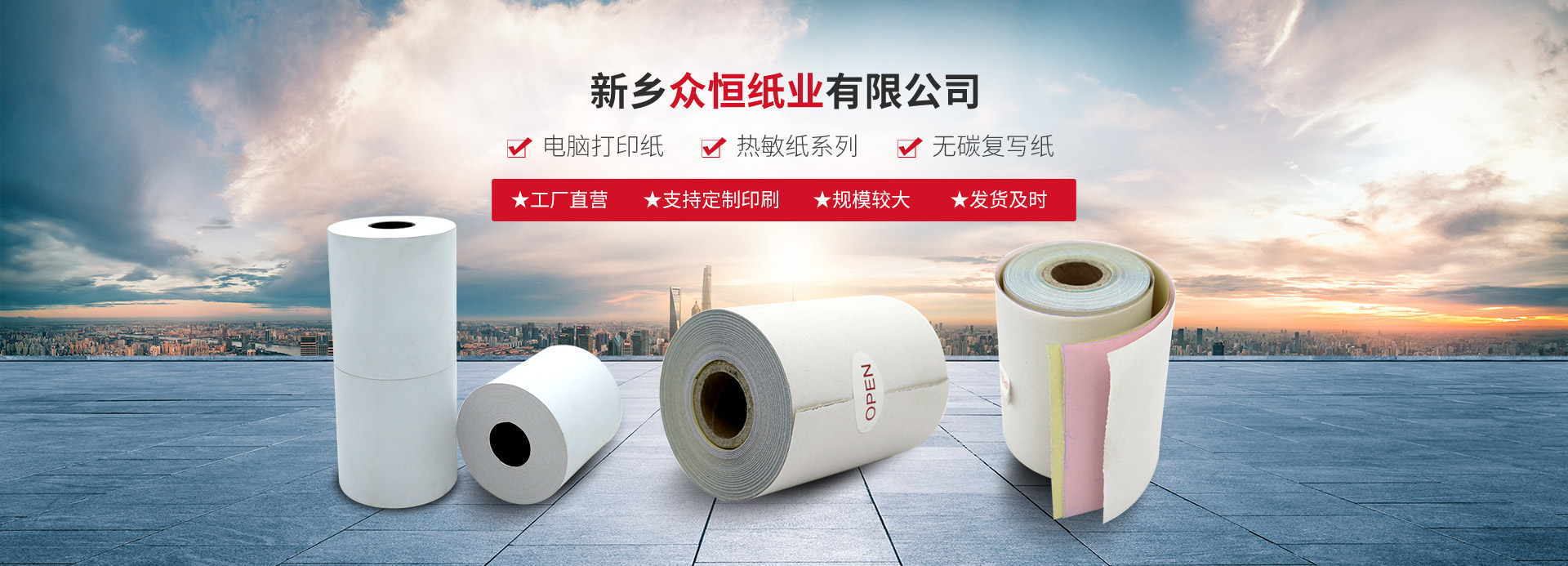 开云电子（中国）官方网站