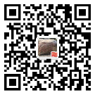 开云电子（中国）官方网站