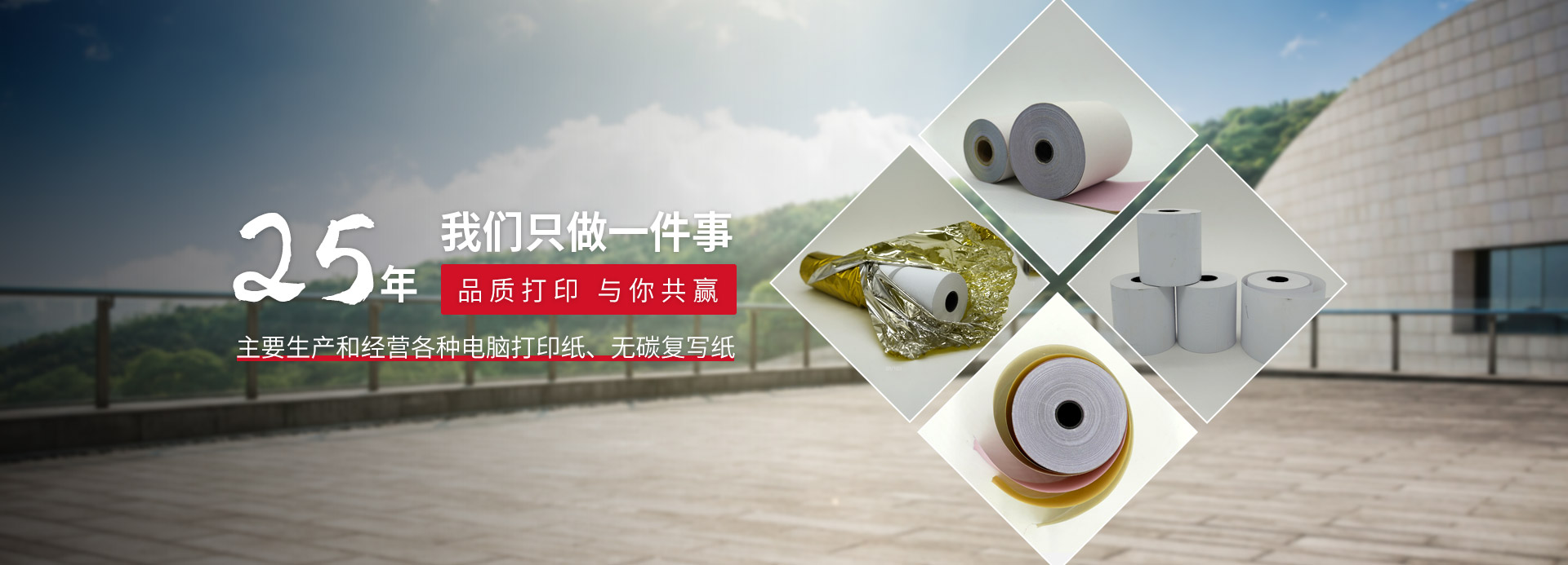 开云电子（中国）官方网站
