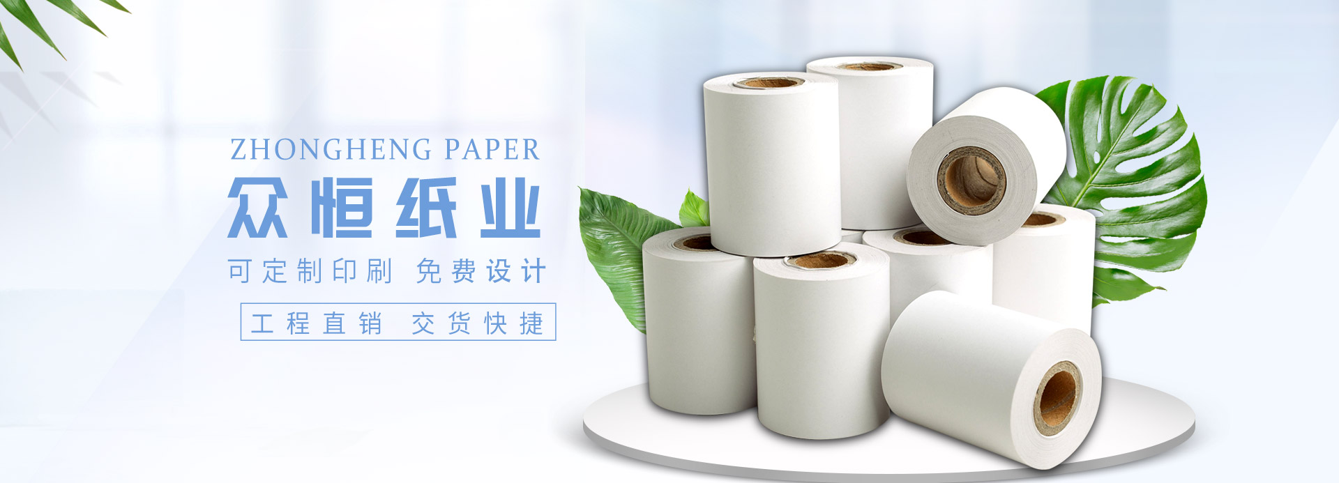 开云电子（中国）官方网站