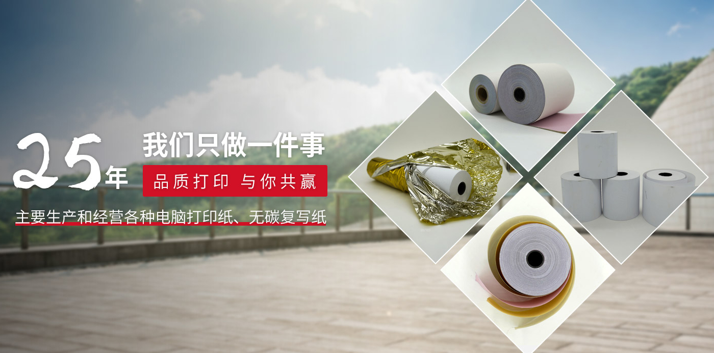 开云电子（中国）官方网站